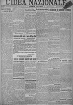 giornale/TO00185815/1918/n.175, 4 ed/001